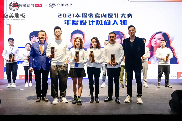 F6福鹿会_官方网站app下载