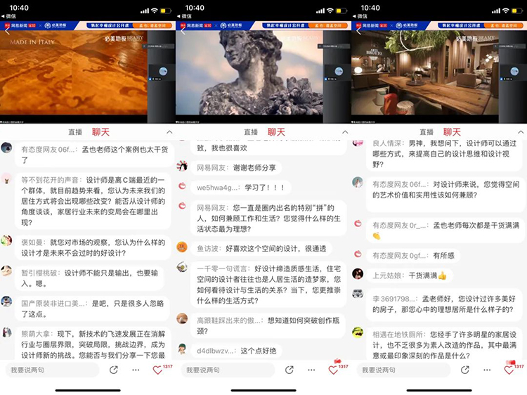 F6福鹿会_官方网站app下载