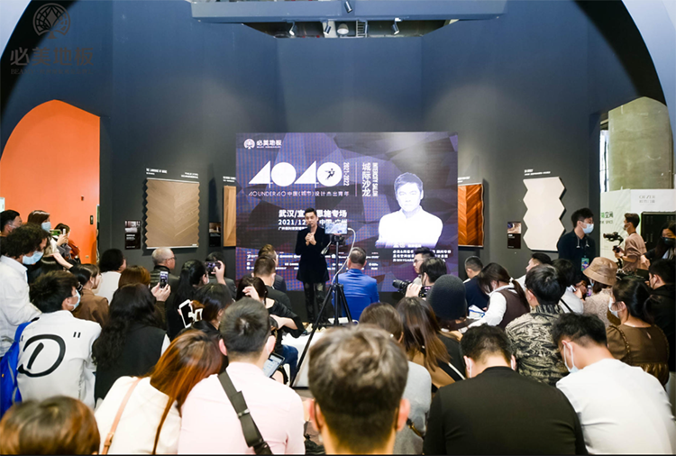 F6福鹿会_官方网站app下载