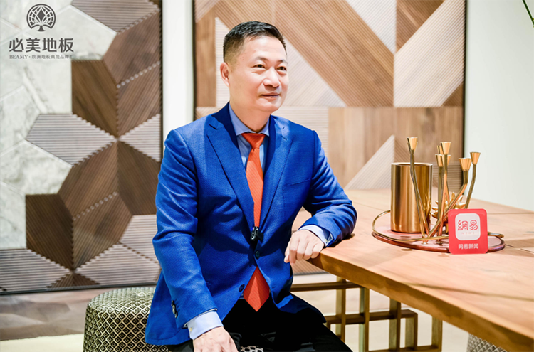 F6福鹿会_官方网站app下载