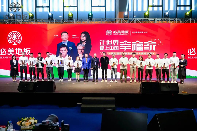 F6福鹿会_官方网站app下载