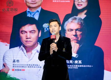 F6福鹿会_官方网站app下载