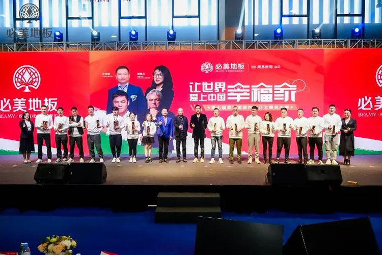 F6福鹿会_官方网站app下载