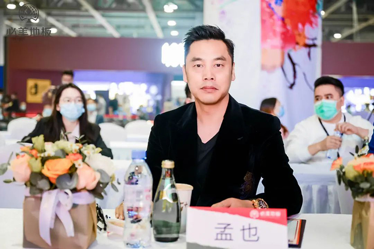 F6福鹿会_官方网站app下载