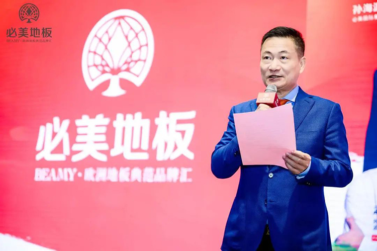 F6福鹿会_官方网站app下载