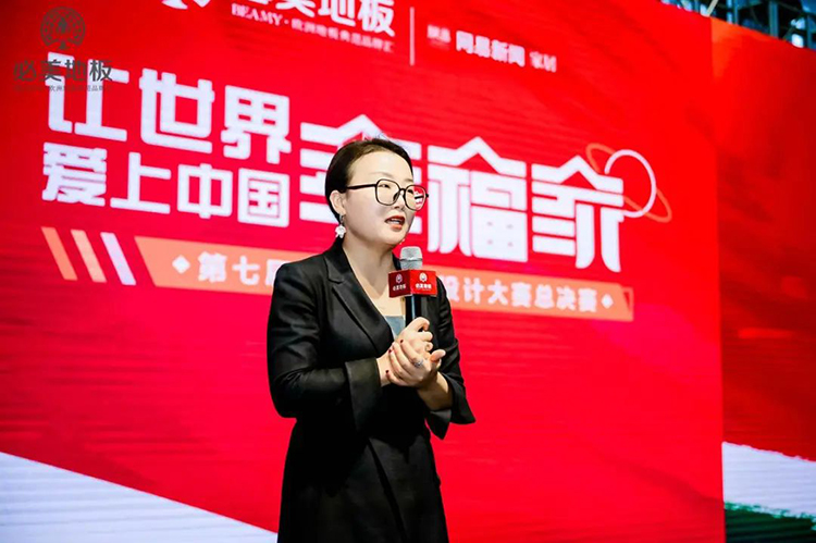 F6福鹿会_官方网站app下载