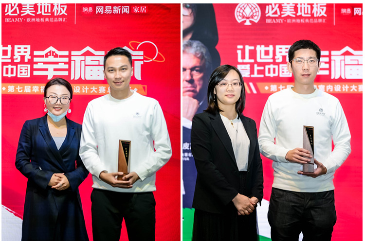 F6福鹿会_官方网站app下载