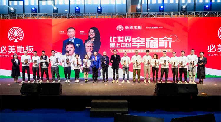 F6福鹿会_官方网站app下载