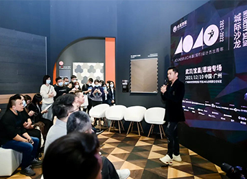 F6福鹿会_官方网站app下载