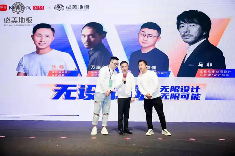 F6福鹿会_官方网站app下载