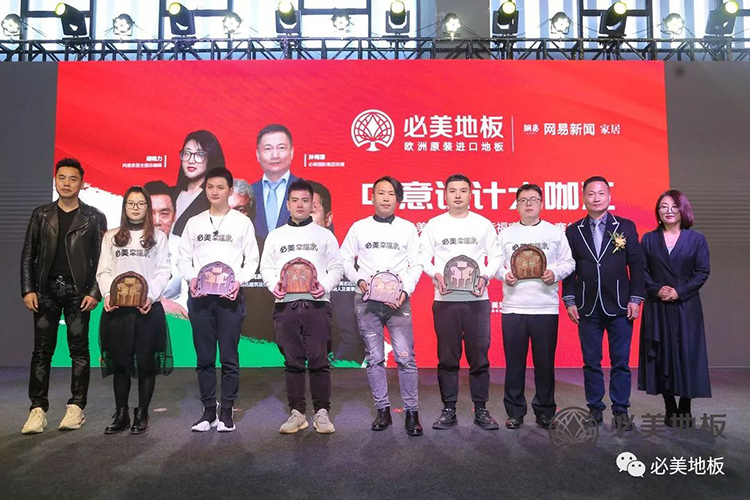 F6福鹿会_官方网站app下载