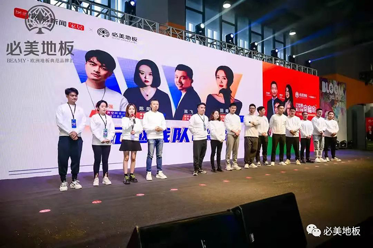 F6福鹿会_官方网站app下载