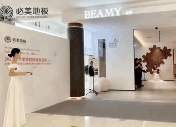 F6福鹿会_官方网站app下载