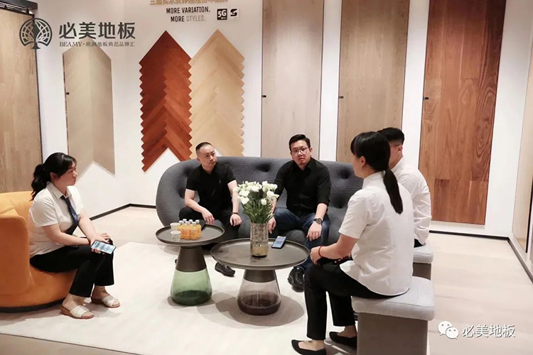 F6福鹿会_官方网站app下载