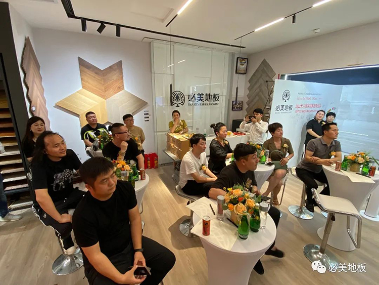 F6福鹿会_官方网站app下载