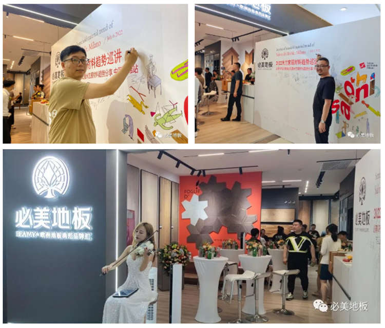 F6福鹿会_官方网站app下载