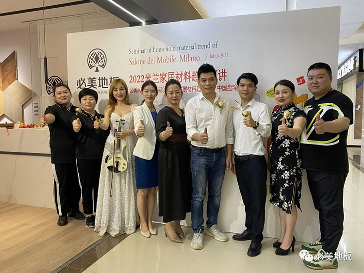 F6福鹿会_官方网站app下载