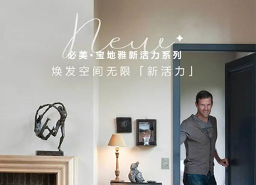 F6福鹿会_官方网站app下载