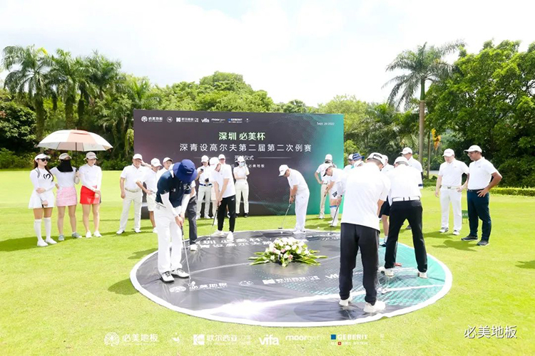 F6福鹿会_官方网站app下载