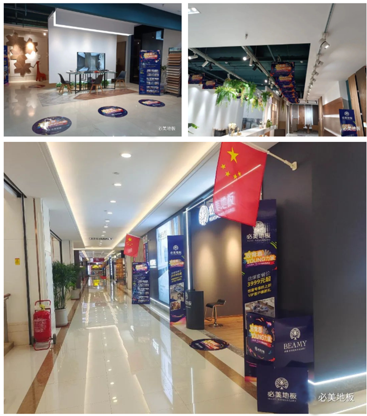 F6福鹿会_官方网站app下载