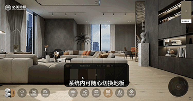 F6福鹿会_官方网站app下载