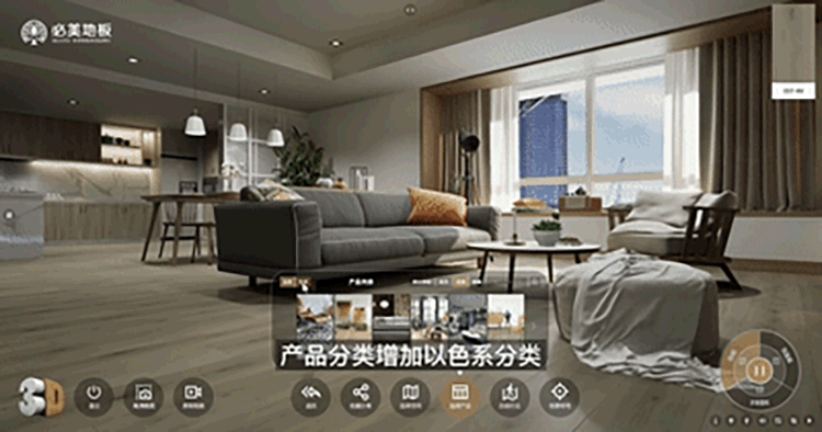 F6福鹿会_官方网站app下载