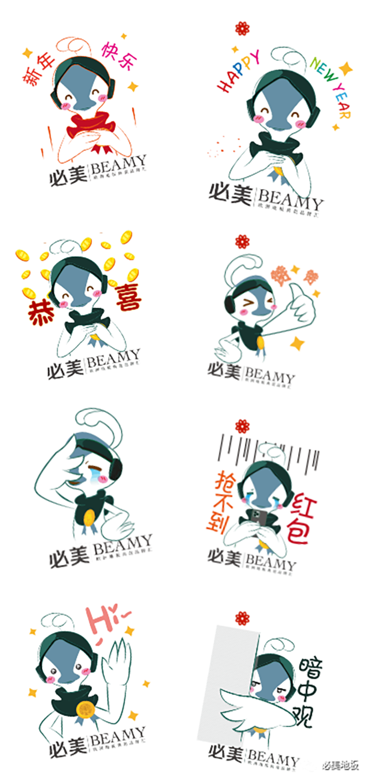 F6福鹿会_官方网站app下载