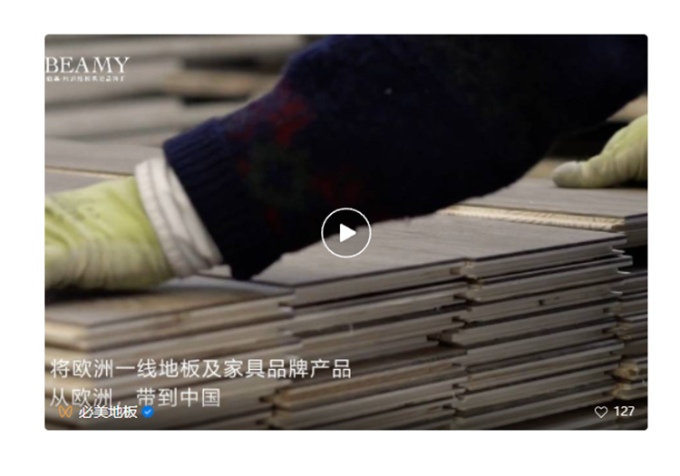 F6福鹿会_官方网站app下载