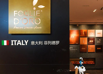 F6福鹿会_官方网站app下载