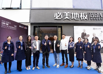 F6福鹿会_官方网站app下载