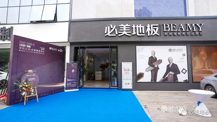 F6福鹿会_官方网站app下载