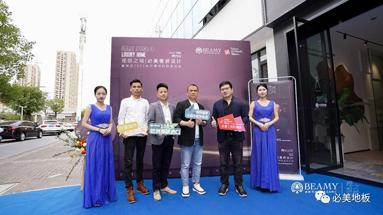 F6福鹿会_官方网站app下载