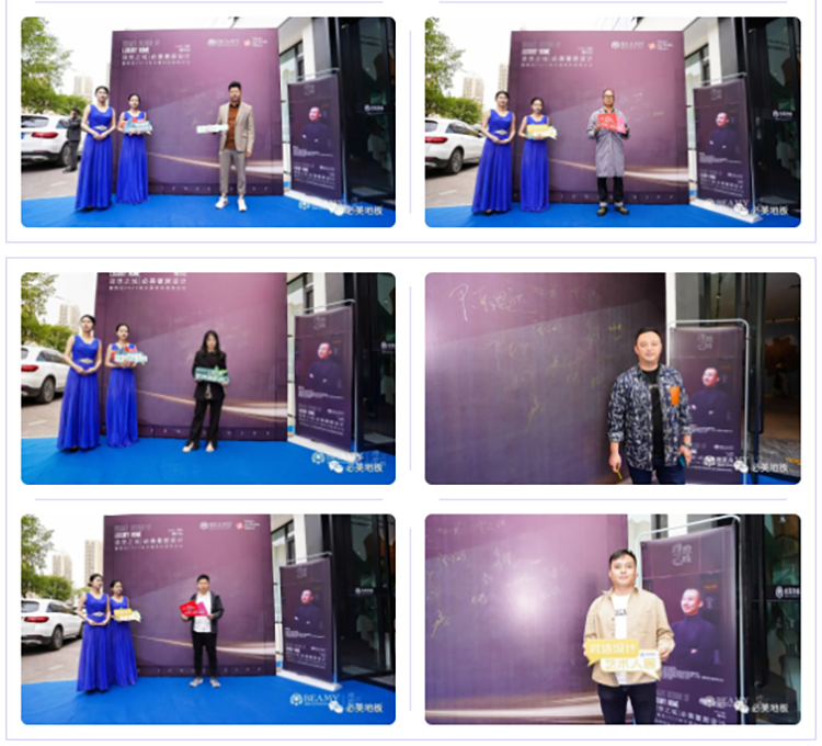 F6福鹿会_官方网站app下载