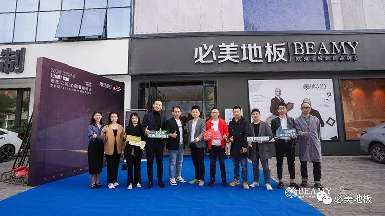 F6福鹿会_官方网站app下载