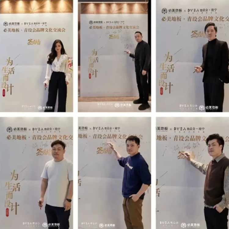 F6福鹿会_官方网站app下载