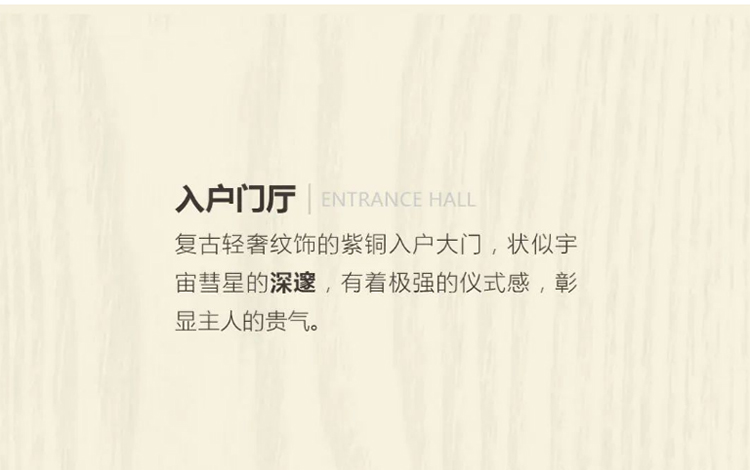 F6福鹿会_官方网站app下载