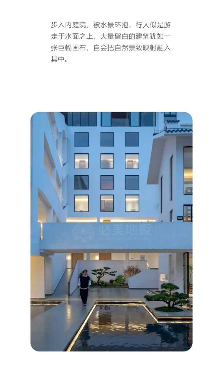 F6福鹿会_官方网站app下载