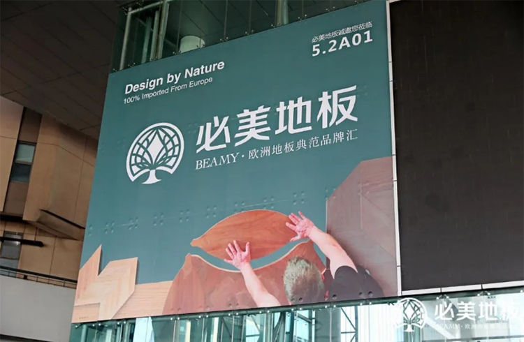 F6福鹿会_官方网站app下载