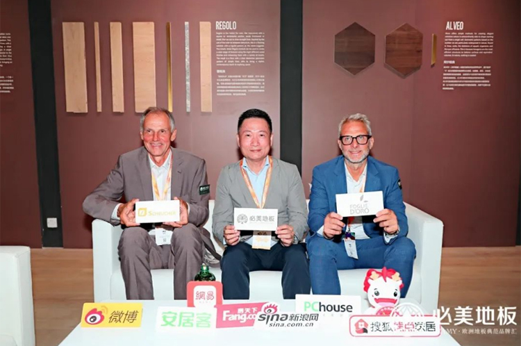 F6福鹿会_官方网站app下载