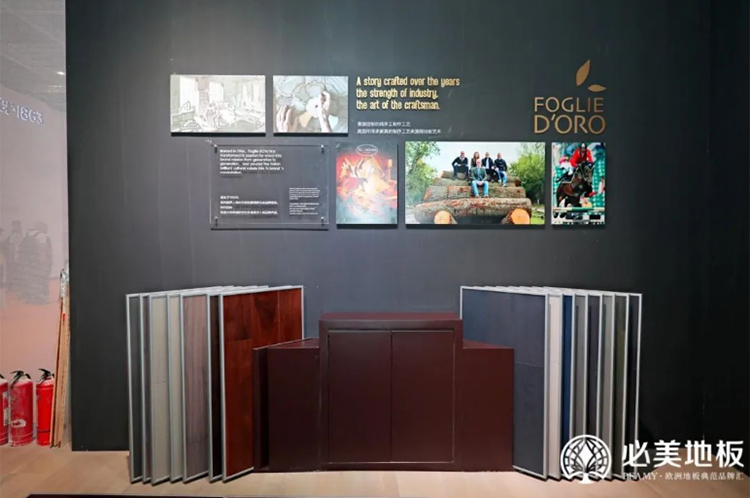 F6福鹿会_官方网站app下载