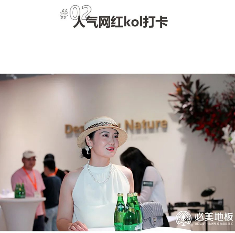 F6福鹿会_官方网站app下载