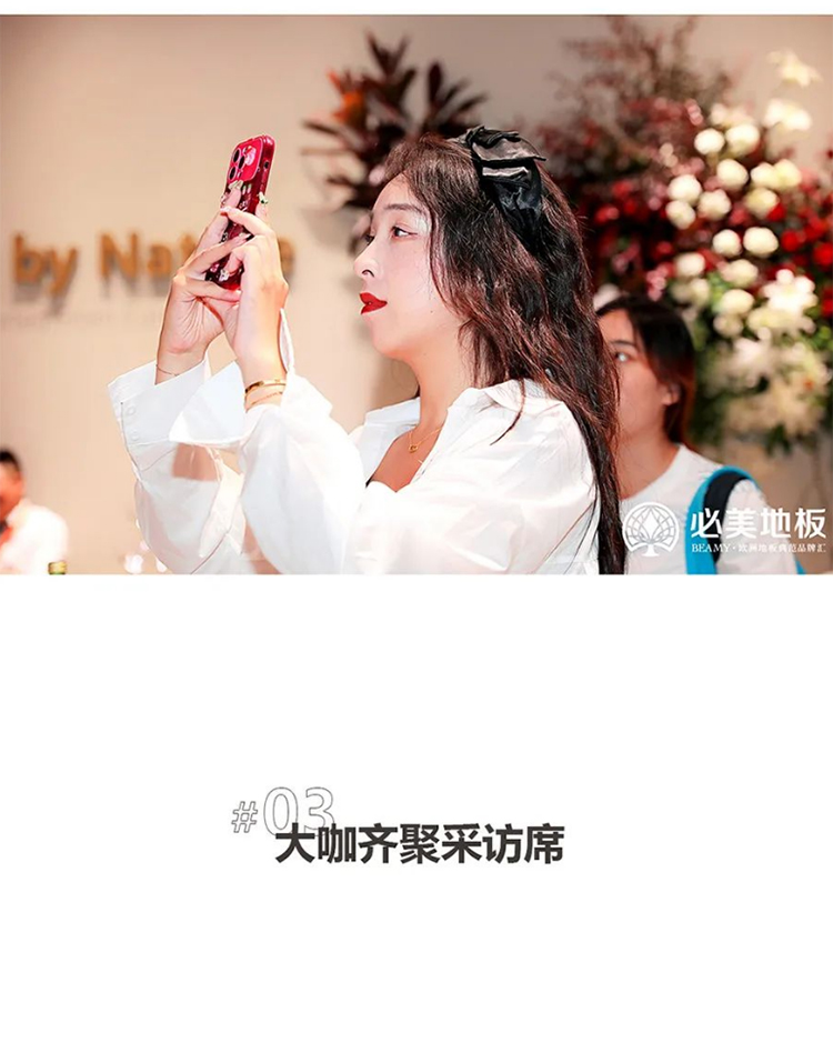 F6福鹿会_官方网站app下载