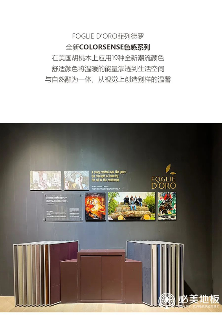 F6福鹿会_官方网站app下载