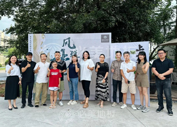 F6福鹿会_官方网站app下载