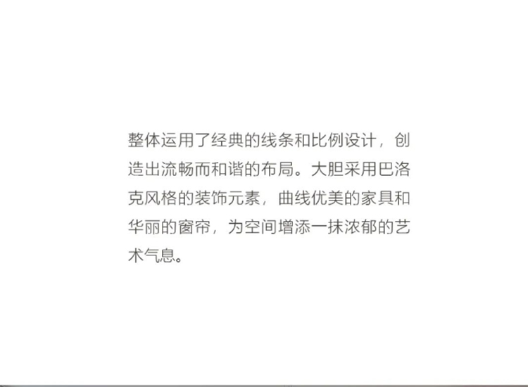 F6福鹿会_官方网站app下载