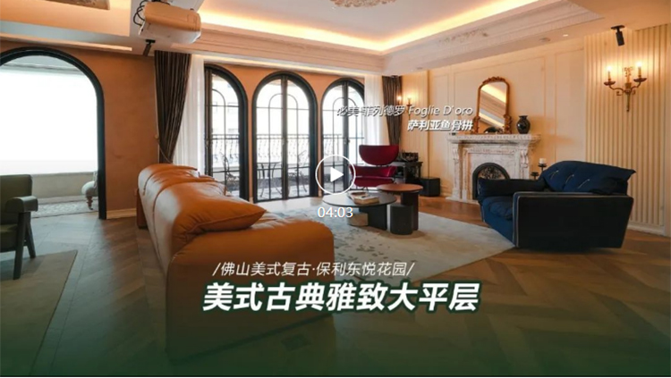 F6福鹿会_官方网站app下载