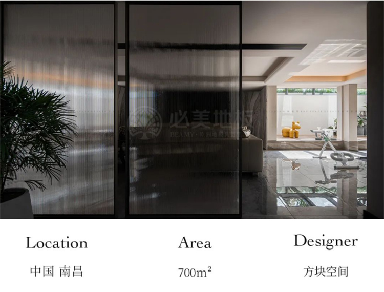 F6福鹿会_官方网站app下载