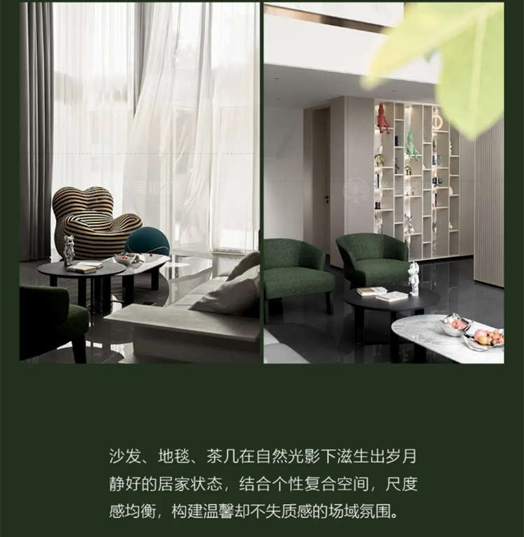 F6福鹿会_官方网站app下载