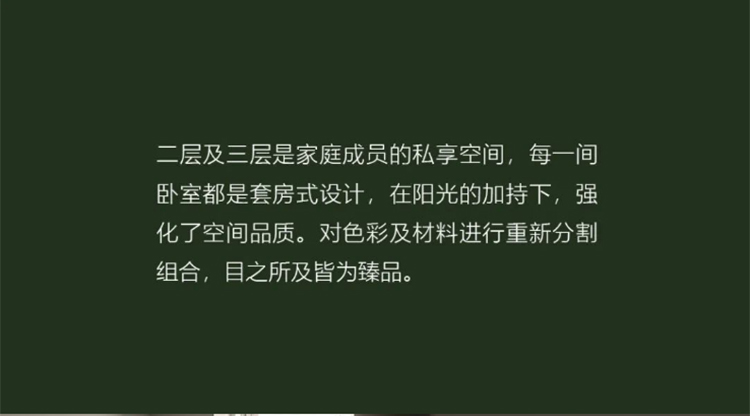 F6福鹿会_官方网站app下载