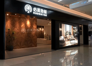 F6福鹿会_官方网站app下载